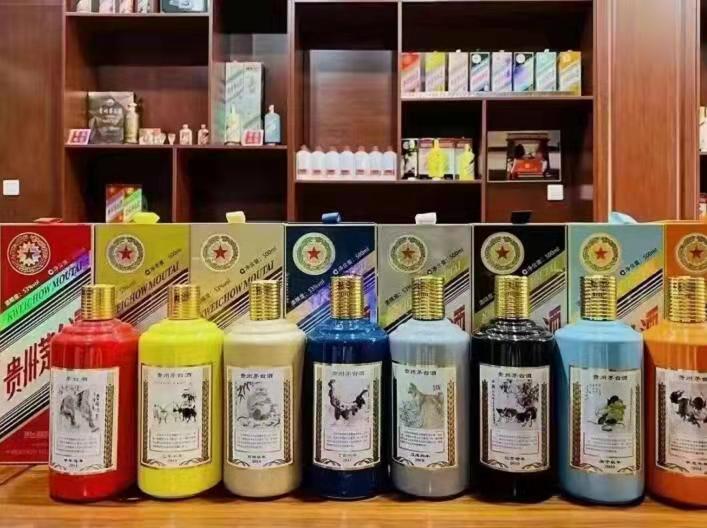 长安镇名酒鉴定部分方法